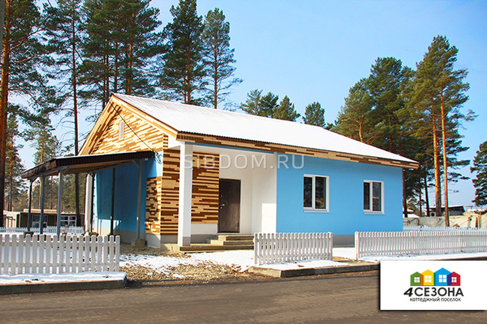 Фото 3