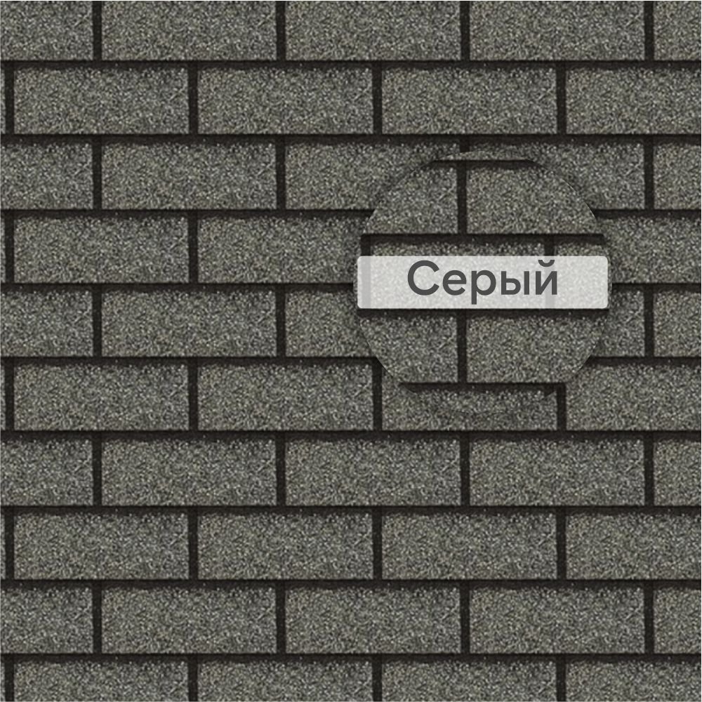 Фасадная битумная плитка Docke СТАНДАРТ БРИК 2,5 м2/уп